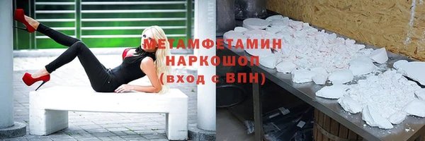 круглые Баксан