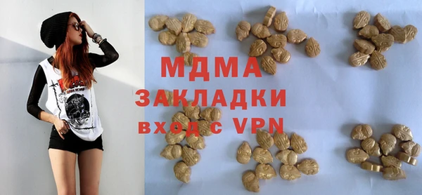 круглые Баксан