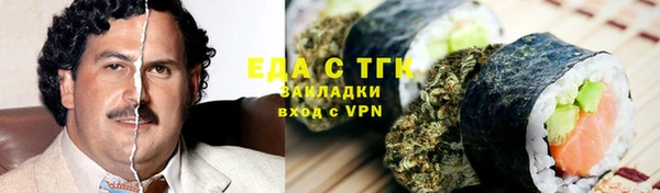 круглые Баксан