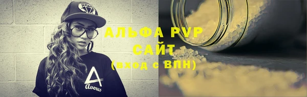 круглые Баксан