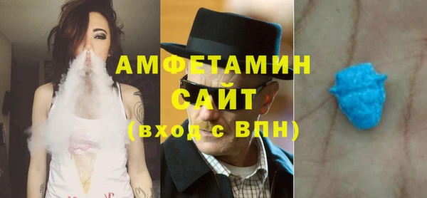 мет Аркадак