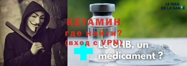 не бодяженный Михайлов
