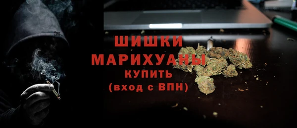 гашиш Балахна