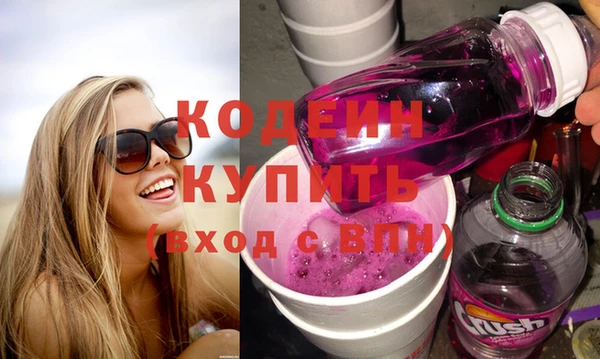 дмт Михайловка