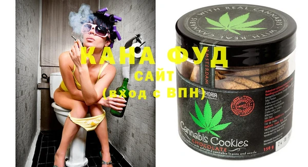 гашиш Балахна