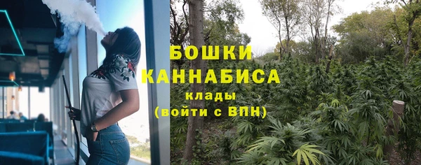 мескалин Балабаново