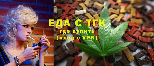 мет Аркадак