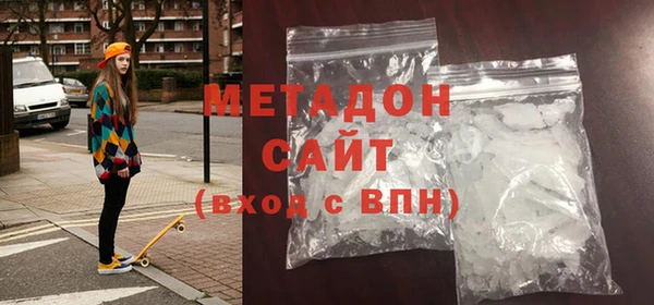 мескалин Балабаново