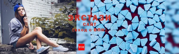 круглые Баксан