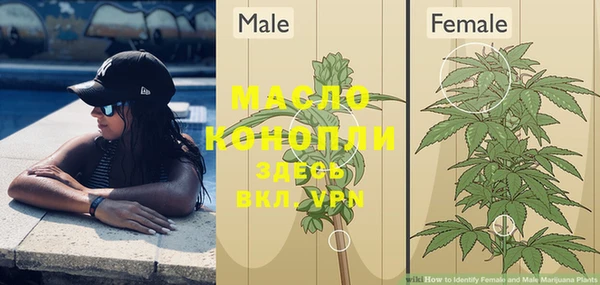 круглые Баксан