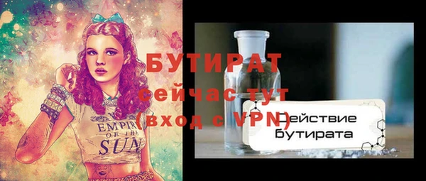 круглые Баксан