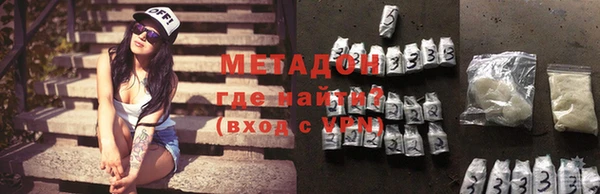 ешки Арсеньев
