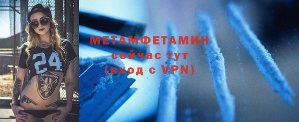 не бодяженный Михайлов