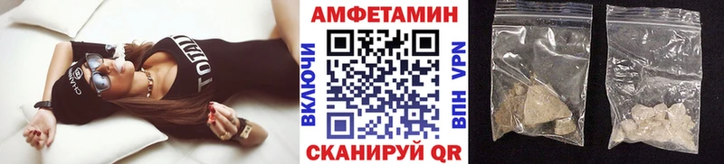 Первитин мет  это какой сайт  Слюдянка  где продают наркотики 