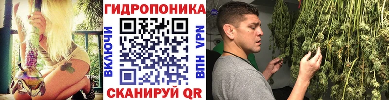 ссылка на мегу ссылка  Слюдянка  Шишки марихуана MAZAR  магазин продажи наркотиков 